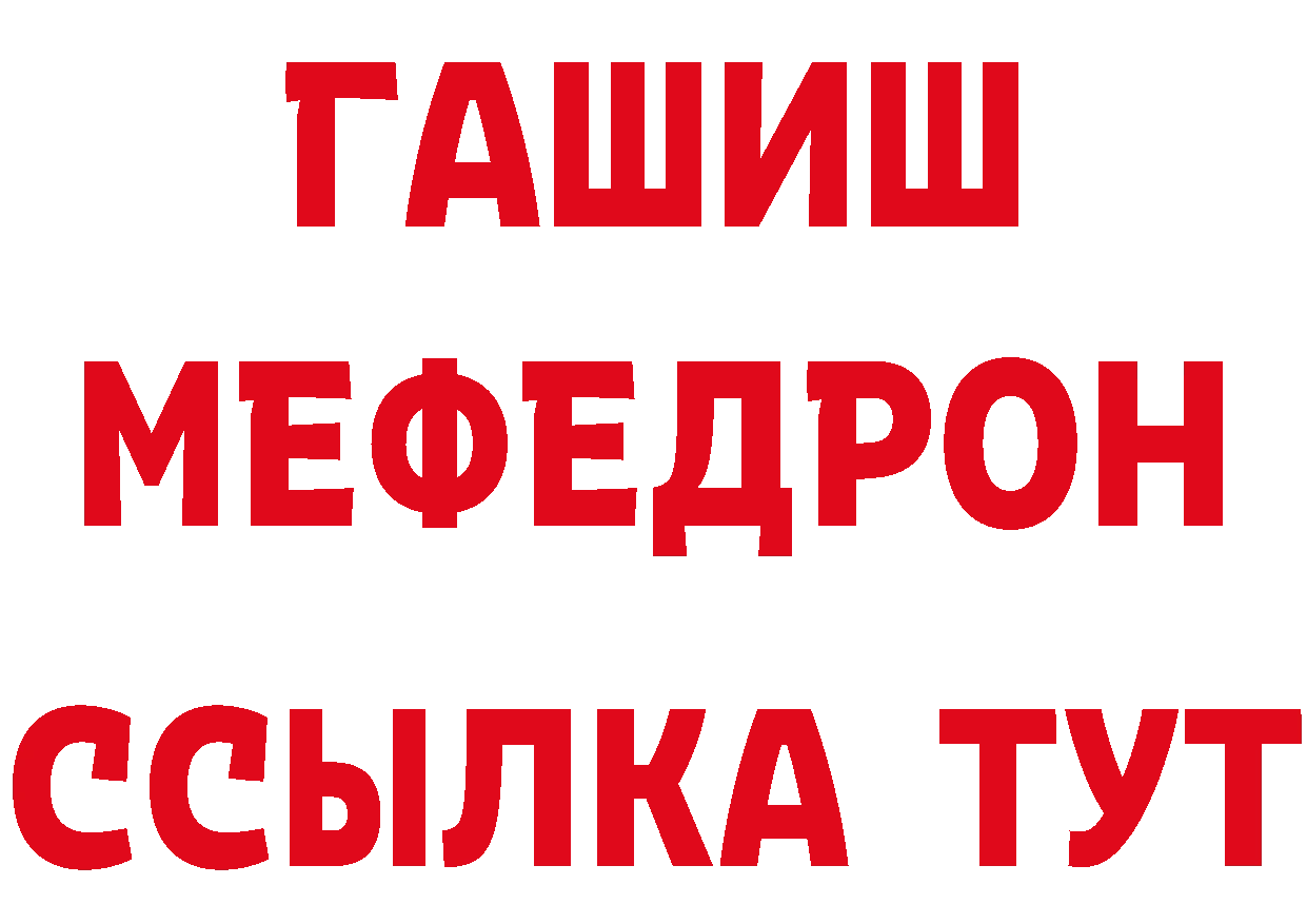 Бутират оксана рабочий сайт это кракен Ялуторовск